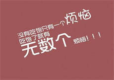 把她的小奶尖抵在窗户上
